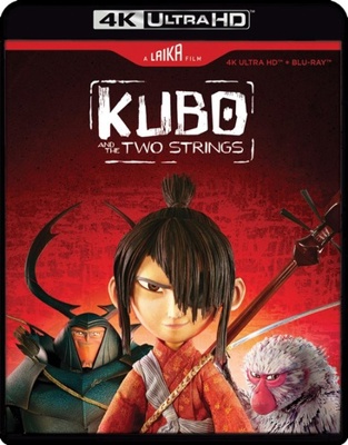 Kubo and the Two Strings B0BN72RWH8 Book Cover