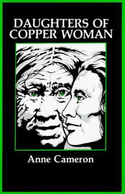 Daughters of Copper Woman [Large Print] 0889740224 Book Cover