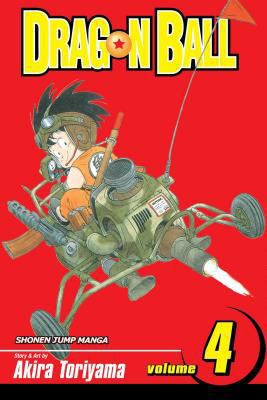 Dragon Ball, Vol. 4 B0758W8VCG Book Cover