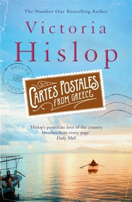 Cartes Postales from Greece 1472223217 Book Cover