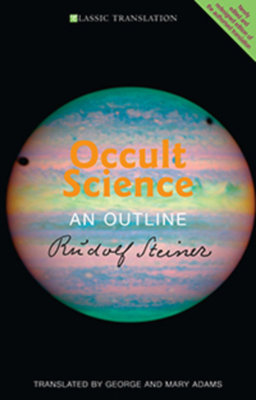 Occult Science: An Outline (Cw 13) 1855843854 Book Cover