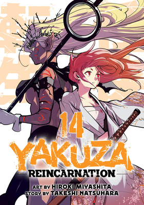 Yakuza Reincarnation Vol. 14 B0DYNGHJLS Book Cover