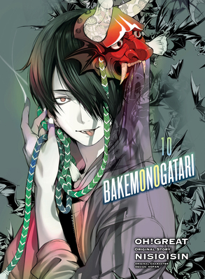 Bakemonogatari (Manga) 10 1647290074 Book Cover