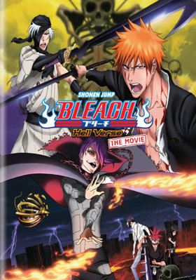 Bleach The Movie: Hell Verse B009DBO04Y Book Cover