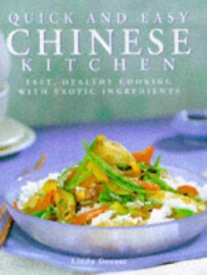 Quick and Easy Chinese Kitchen 1840381884 Book Cover