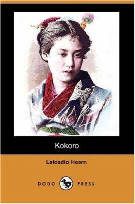 Kokoro (Dodo Press) 1406544361 Book Cover