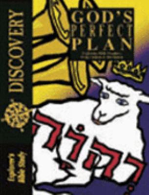 Gods Perfect Plan Upper Elementary 1889015288 Book Cover