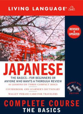 Complete Japanese: The Basics (CD) [With CD] [Large Print] 1400021480 Book Cover