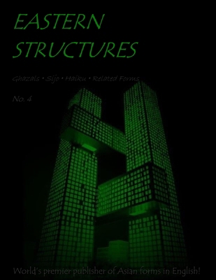 Eastern Structures No. 4 1976599121 Book Cover