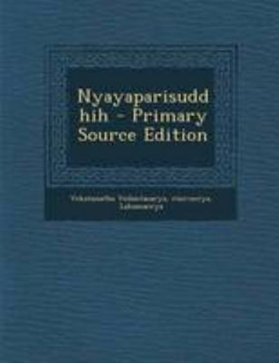 Nyayaparisuddhih [Sanskrit] 1295074761 Book Cover