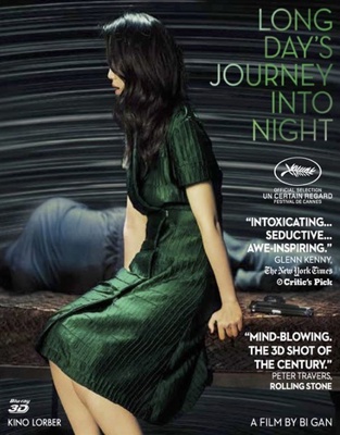 Long Day's Journey Into Night [Chinese]            Book Cover
