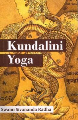 Kundalini Yoga 9395458224 Book Cover