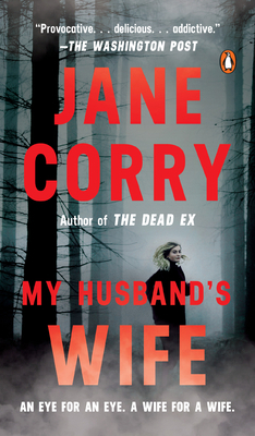 My Husband's Wife 052550608X Book Cover