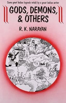 Gods Demons and Others 8170945003 Book Cover