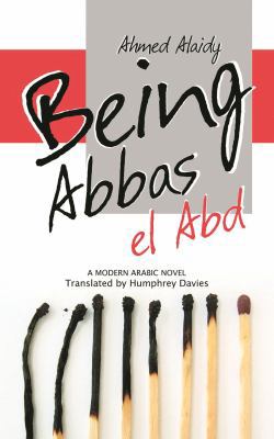 Being Abbas El Abd 9774160045 Book Cover