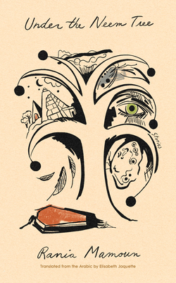 Under the Neem Tree: Stories B0FJC6D4F3 Book Cover