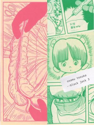 Black Jack Volume 3, Special Edition 1934287547 Book Cover