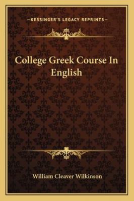 College Greek Course In English 1163277908 Book Cover