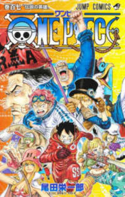 One Piece 107 [Japanese] 4088837851 Book Cover
