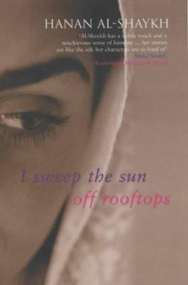 I Sweep the Sun Off Rooftops 0747561311 Book Cover