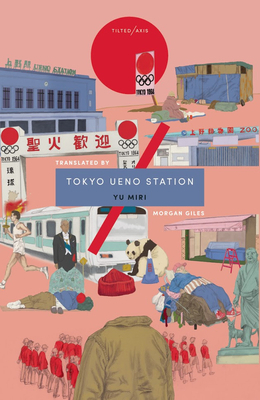 Tokyo Ueno Station 1911284169 Book Cover