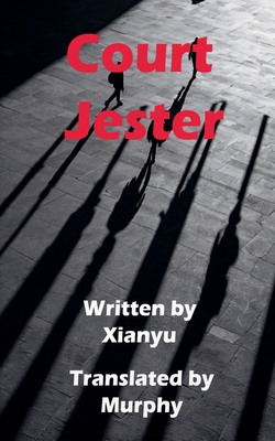 Court Jester B0GNFSJVGT Book Cover