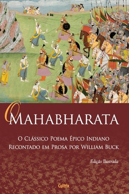 O Mahabharata [Portuguese] 8531612713 Book Cover
