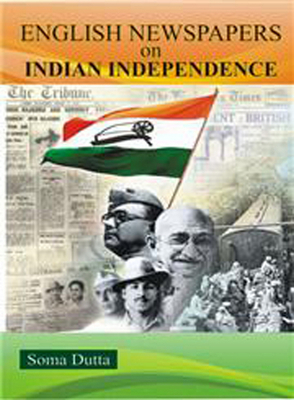 The Inner Chamber And The Inner Life 9351288501 Book Cover