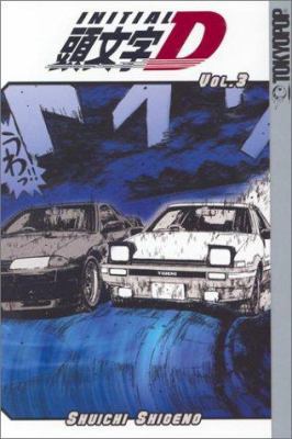 Initial D Vol.3 1591820367 Book Cover