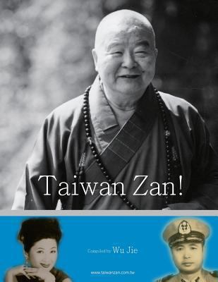 Taiwan Zan! 1480223336 Book Cover