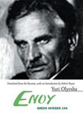 Envy 1933382627 Book Cover