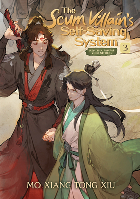 The Scum Villain's Self-Saving System: Ren Zha ... 163858253X Book Cover