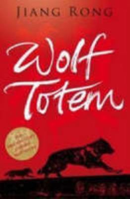 Wolf Totem 0241144086 Book Cover