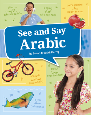 See and Say Arabic 0756587336 Book Cover