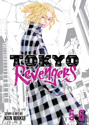 Tokyo Revengers (Omnibus) Vol. 5-6 1638586225 Book Cover