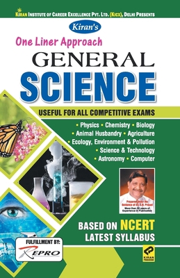 Onliner English 07-12-2016 (Gupta Ji) 819368091X Book Cover