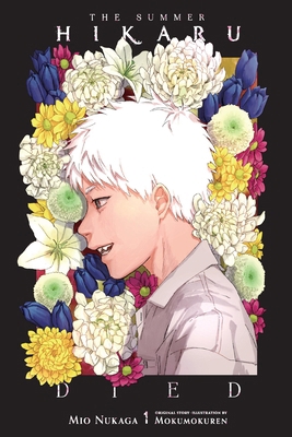 The Summer Hikaru Died, Vol. 1 (Light Novel) B0DKDXPTJH Book Cover