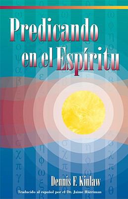 Predicando en el Espiritu (Spanish Edition) [Spanish] 1934233021 Book Cover