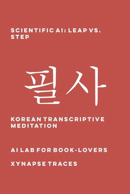 Scientific AI: Leap vs. Step 1608884058 Book Cover