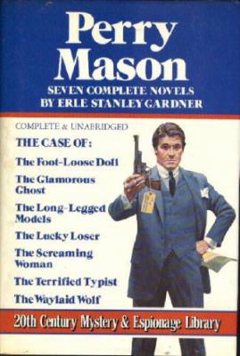 Perry Mason: Seven Complete Mysteries 0517293633 Book Cover