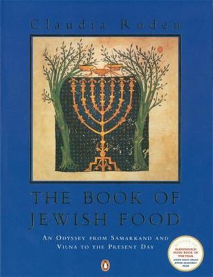 Book of Jewish Food 0140466096 Book Cover