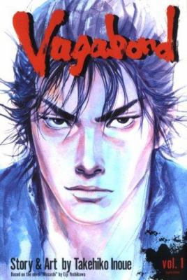 Vagabond, Vol. 1 1421519119 Book Cover