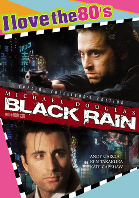 Black Rain B001LL9YQS Book Cover
