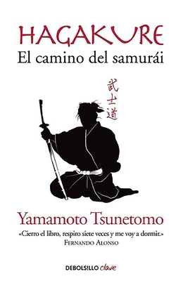 Hagakure. El Camino del Samurai / Hagakure: The... [Spanish] 8490629153 Book Cover