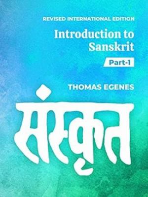 Introduction to Sanskrit Part 1. 2021 Revised I... 9390696046 Book Cover