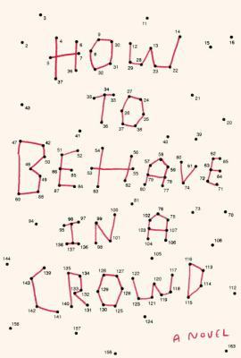 How to Behave in a Crowd 0451497546 Book Cover