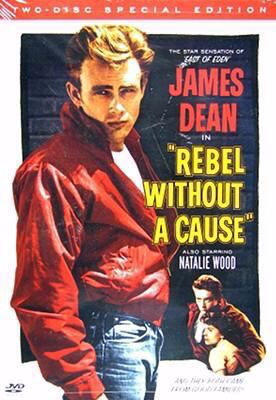 Rebel Without a Cause 1419804979 Book Cover