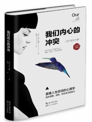 ??????? ?? [Chinese] 7535491650 Book Cover