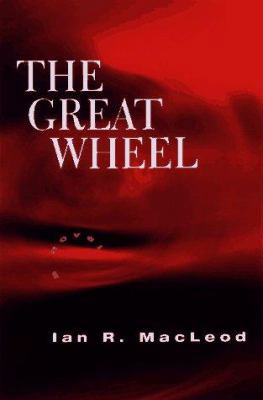 Great Wheel 0151002932 Book Cover