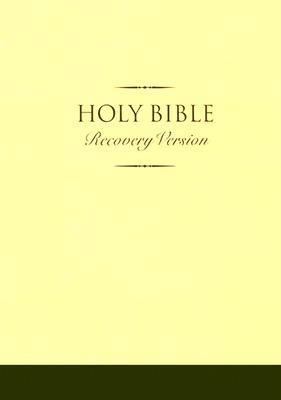 Holy Bible Recovery Version (Text only; Burgund... 0736306323 Book Cover